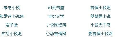 稀缺资源免费